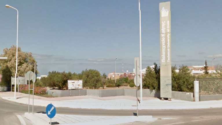 Τέσσερα νέα μεταπτυχιακά και διδακτορικά  του Πολυτεχνείου Κρήτης