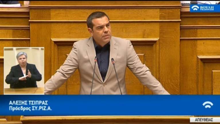 Κριτική εφ&#39; όλης της ύλης από τον Αλέξη Τσίπρα κατά της κυβέρνησης