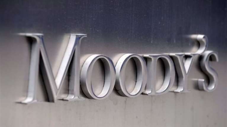 Πως βλέπει η Moody&#39;s τις ελληνικές τράπεζες