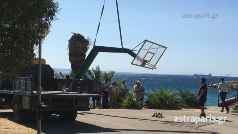 Απομακρύνθηκαν οι μπασκέτες από το γηπεδάκι της Δασκαλόπετρας (φωτό)
