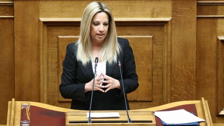 Γεννηματά για άσυλο: Η πρόταση του ΚΙΝΑΛ είναι η μοναδική εφαρμόσιμη