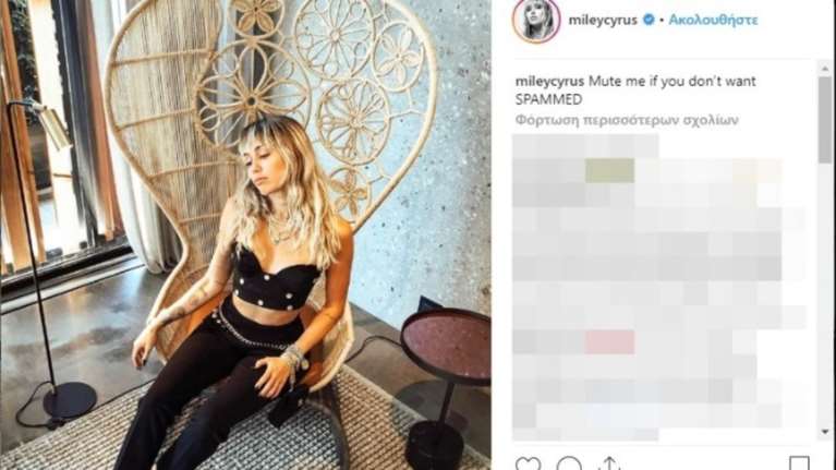 Διαζύγιο για Μάιλι Σάιρους και Λίαμ Χέμσγουορθ