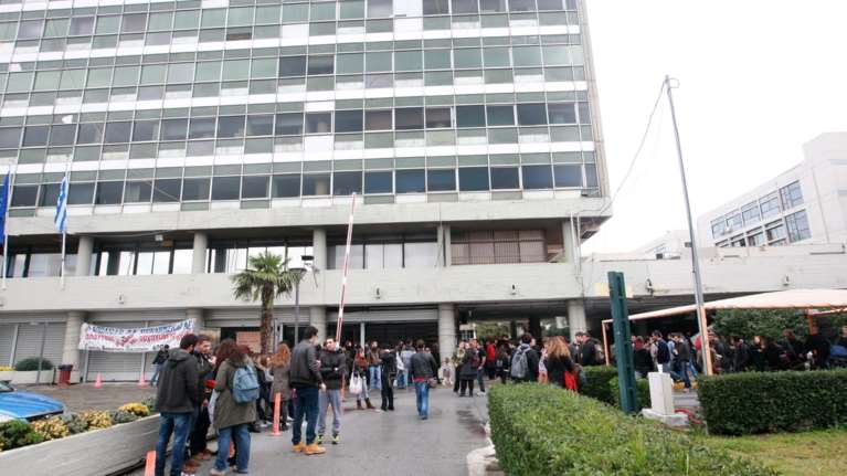 ΑΠΘ: Ένας στους 2 φοιτητές θεωρεί σημαντικό πρόβλημα την έλλειψη ασφάλειας