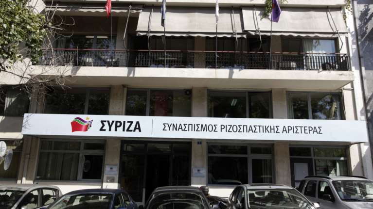 ΣΥΡΙΖΑ για Ζούλα στην ΕΡΤ: Το Κράτος είμαι εγώ (και οι φίλοι μου)