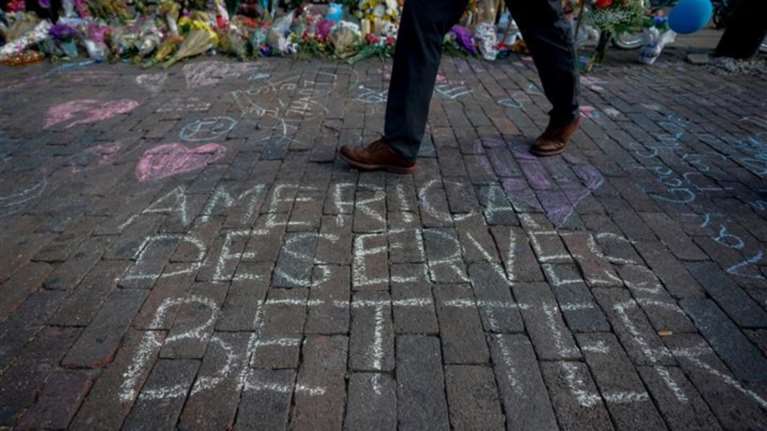 Ντέιτον: Ο δράστης του μακελειού ήταν υπό την επήρεια ουσιών