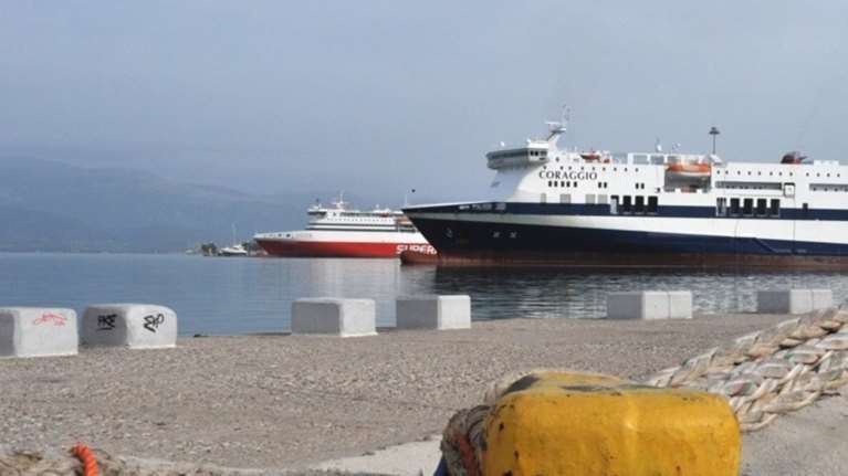 Ευρεία κυβερνητική σύσκεψη τη Δευτέρα στο Μαξίμου για τη Σαμοθράκη