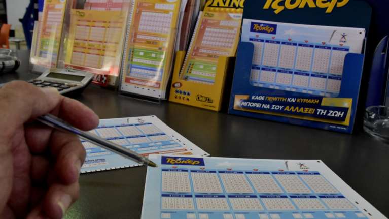 Ενας μεγάλος νικητής στο τζόκερ-Κερδίζει 6, 2 εκατ. ευρώ