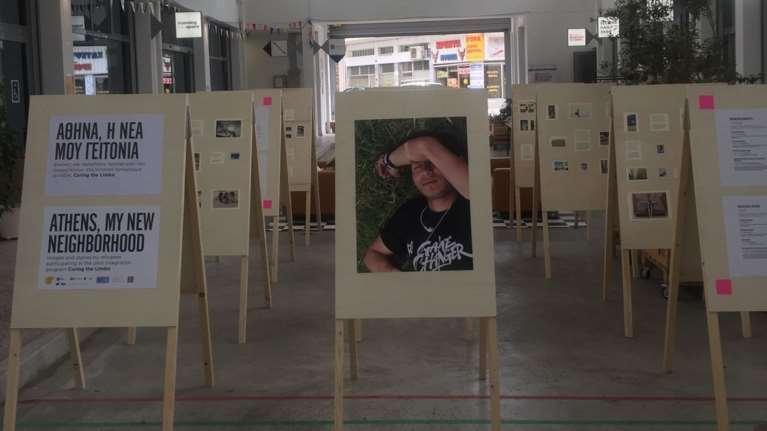 «Αθήνα, η νέα μου γειτονιά» με τον φακό των προσφύγων