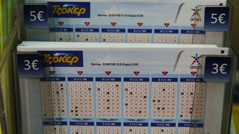 Τζόκερ: Το τυχερό δελτίο των 6,7 εκατ. ευρώ παίχτηκε μέσω διαδικτύου