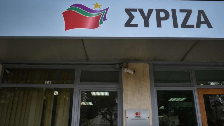 ΣΥΡΙΖΑ για Σαμοθράκη: Ανικανότητα επιτελικού κράτους Μητσοτάκη
