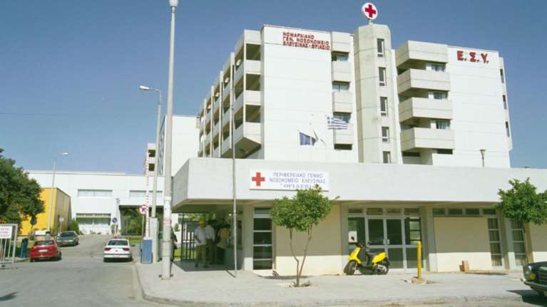 ΑΔΕΔΥ: Αυταρχική συμπεριφορά αστυνομικών εις βάρος γιατρού