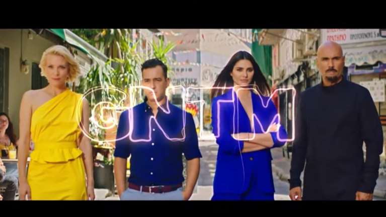 Το GNTM επιστρέφει με... τρικλοποδιές: Αυτό είναι το τρέιλερ του 2ου κύκλου