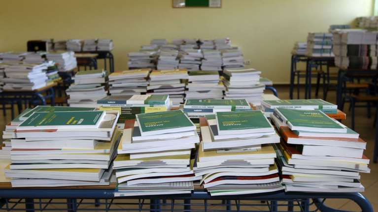 Πριν το πρώτο κουδούνι: Ολοκληρώθηκε η παράδοση των βιβλίων