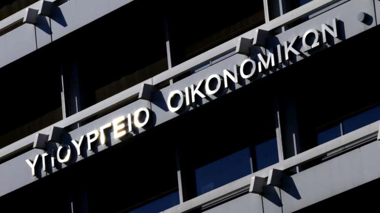 Υπεραπόδοση 611 εκατ. ευρώ στα φορολογικά έσοδα