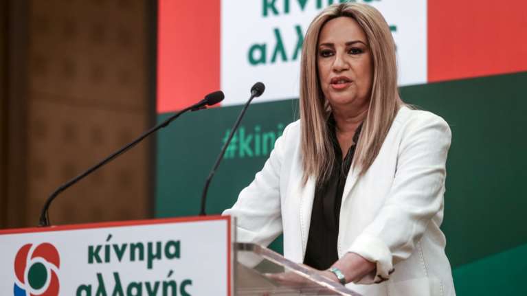 Γεννηματά: Τα Εξάρχεια είναι μια γειτονιά που πρέπει να ζήσει