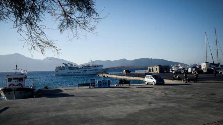 Κουφονήσια: Ο μικροσκοπικός παράδεισος του Αιγαίου Up&#39;ο ψηλά