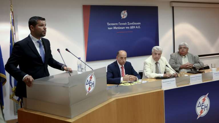 ΔΕΗ: Για το πακέτο διάσωσης αποφασίζει το ΔΣ - Τα νέα τιμολόγια