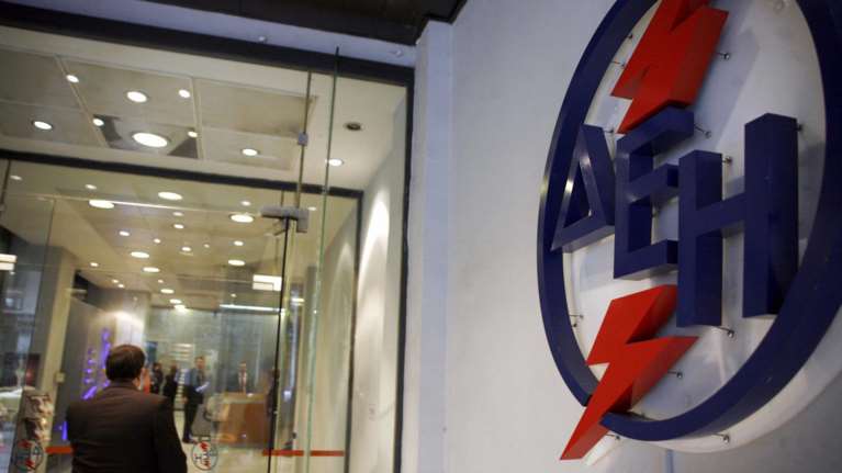 Τέλος η έκπτωση στα τιμολόγια για τους εργαζόμενους στη ΔΕΗ