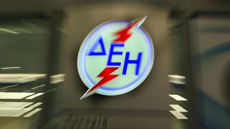 Κυβέρνηση για ΔΕΗ: Απενεργοποιούμε την ωρολογιακή βόμβα