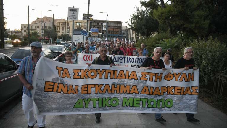 Ένταση στο Ζάππειο πριν την ορκωμοσία Πατούλη
