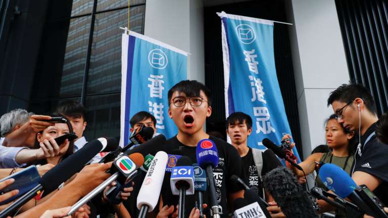 Χονγκ Κονγκ: To Πεκίνο συνέλαβε τους ηγέτες των ακτιβιστών