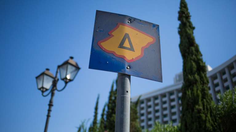 Πότε επανέρχεται ο δακτύλιος στο κέντρο της Αθήνας