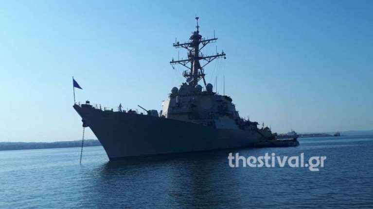 Αντιτορπιλικό USS McFaul: Μια ατσάλινη πλωτή πολιτεία στη Θεσσαλονίκη