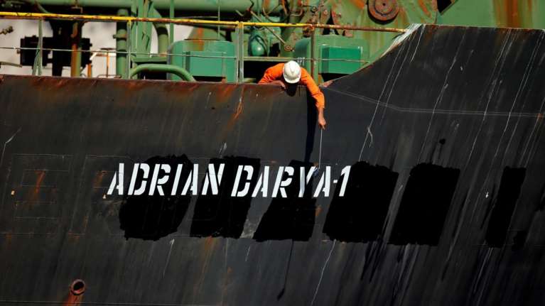 Χωρίς καταγεγραμμένο προορισμό το ιρανικό τάνκερ Adrian Darya 1