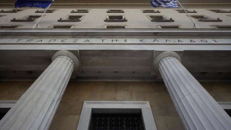 ΤτΕ: Αυξήθηκαν τα επιτόκια καταθέσεων τον μήνα Ιούλιο