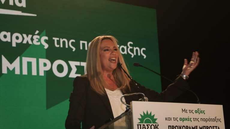 Γεννηματά: "Όποιος με αμφισβητεί ας θεσει θέμα εκλογής εντός του ΚΙΝΑΛ"