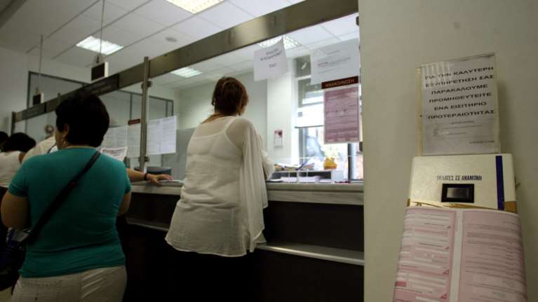 120 δόσεις: Τις επόμενες ώρες ανοίγει η πλατφόρμα