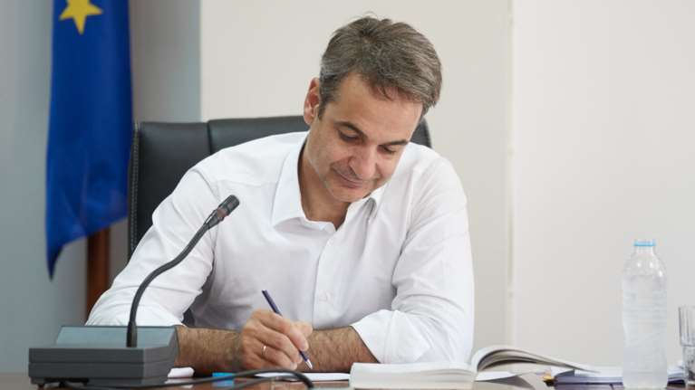 Το πρόγραμμα του Κυριάκου Μητσοτάκη στη Θεσσαλονίκη