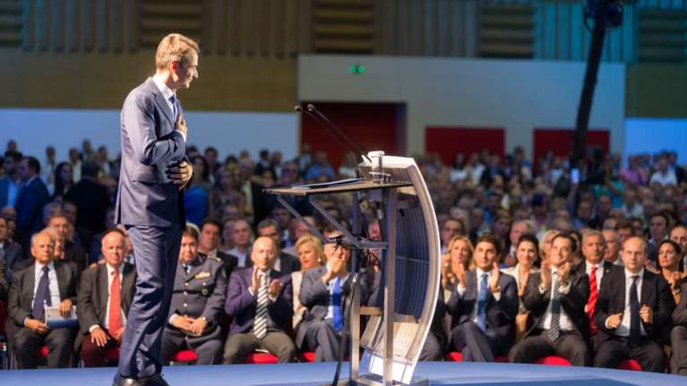 Το σχέδιο &quot;ανάπτυξη για όλους&quot; και η &quot;έκπληξη&quot; του Μαξίμου