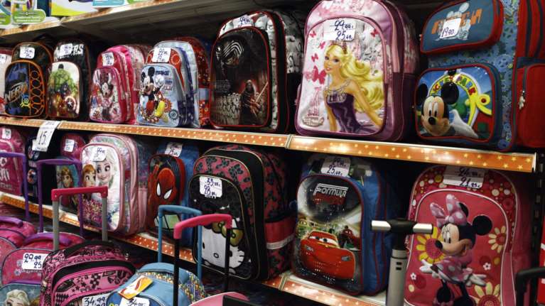 Πρώτο σχολικό κουδούνι: Πόσο θα κοστίσει η τσάντα του μαθητή