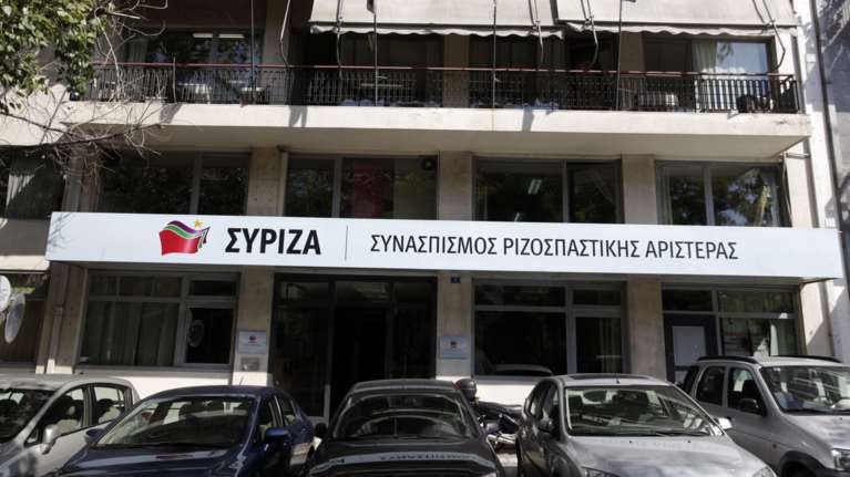 ΣΥΡΙΖΑ: Η ανάπτυξη Μητσοτάκη είναι για λίγους