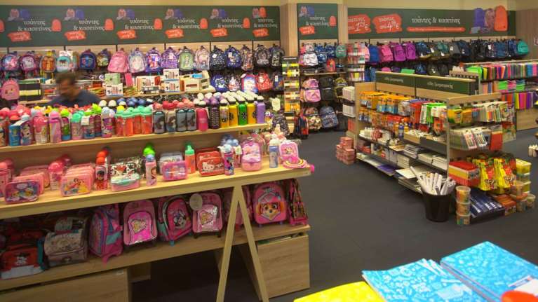 8+1 sos προϊόντα για καλή σχολική χρονιά στα πρωτάκια