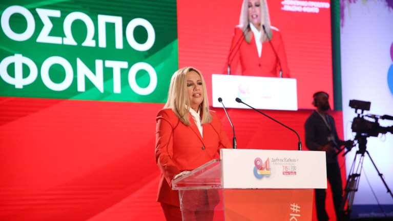 Γεννηματά: Δεν είναι ώρα για παιχνίδια με τον εκλογικό νόμο