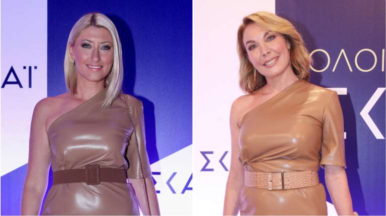 Κοσιώνη - Στεφανίδου πήγαν στην ίδια εκδήλωση με το ίδιο ακριβώς φόρεμα