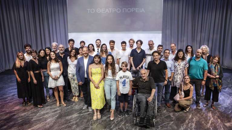 Τι θα δούμε αυτό το χειμώνα στο θέατρο Πορεία