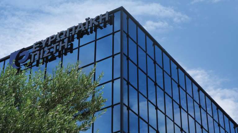 Ανάμεσα στους Leading Employers in Greece η Ευρωπαϊκή Πίστη