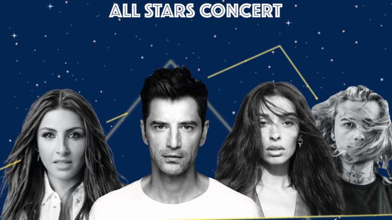 Το μουσικό γεγονός της χρονιάς από τον ΟΠΑΠ, στο Markopoulo Park