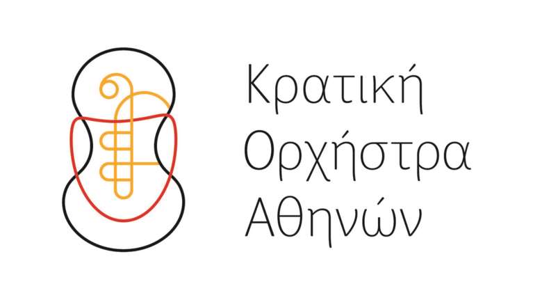 Ανατροπές και πρωτοπόροι από την Κρατική ορχήστρα Αθηνών