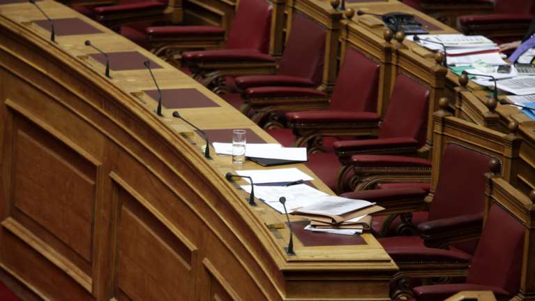 Ανακοινώθηκε στη Βουλή η δικογραφία για τη Novartis