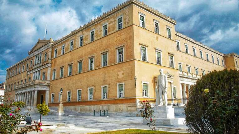 Τη Δευτέρα στη δημοσιότητα οι δηλώσεις «πόθεν έσχες»