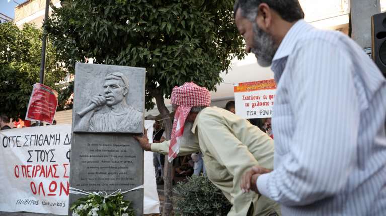 Πορεία για τον Φύσσα: Η φωτογραφία που θα μείνει στην ιστορία