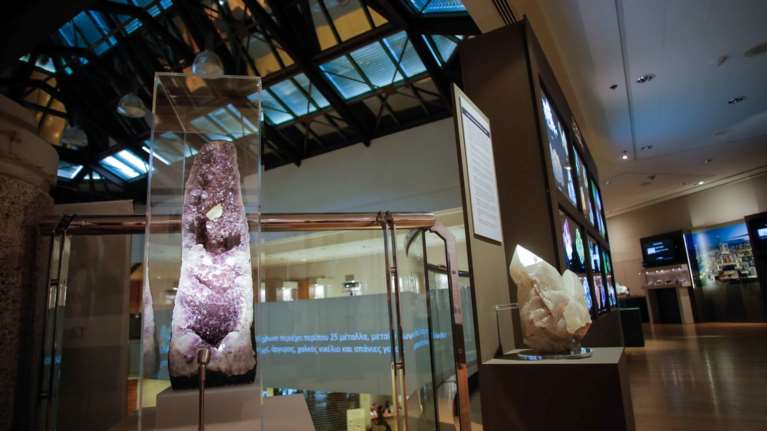 Η Ελληνικός Χρυσός στηρίζει την έκθεση &quot;Τα Ορυκτά και ο Ανθρωπος&quot;