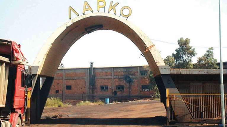 Στελέχη από την αγορά στη νέα διοίκηση της ΛΑΡΚΟ