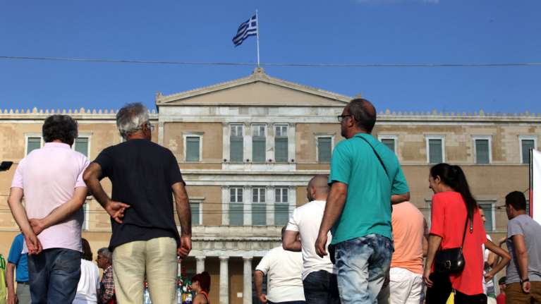 FT για κυβέρνηση Μητσοτάκη: Οι προοπτικές είναι ευοίωνες