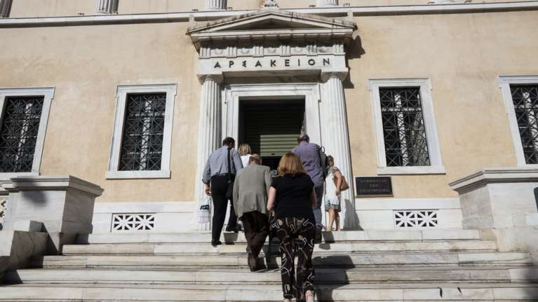 ΣτΕ: Αντισυνταγματικά τα προγράμματα διδασκαλίας Θρησκευτικών