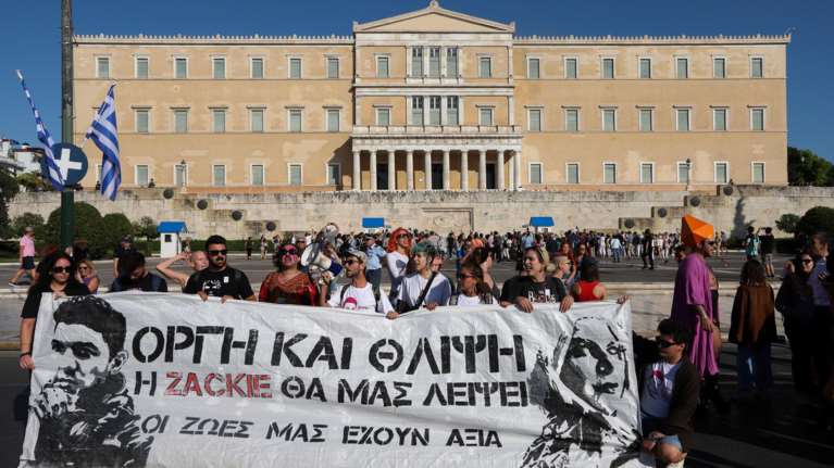 Ολοκληρώθηκε η πορεία στη μνήμη του Ζακ Κωστόπουλου (φωτό)